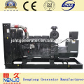 Shangchai 200KW Dieselaggregat